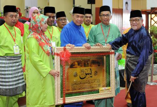 NS13_16082015_UMNO_TAMPIN