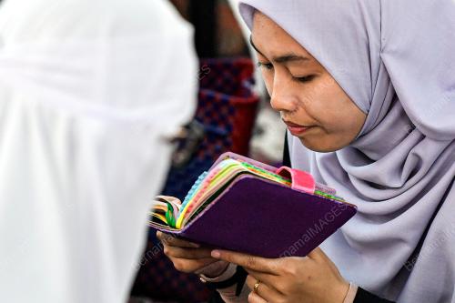 NUZUL AL-QURAN
