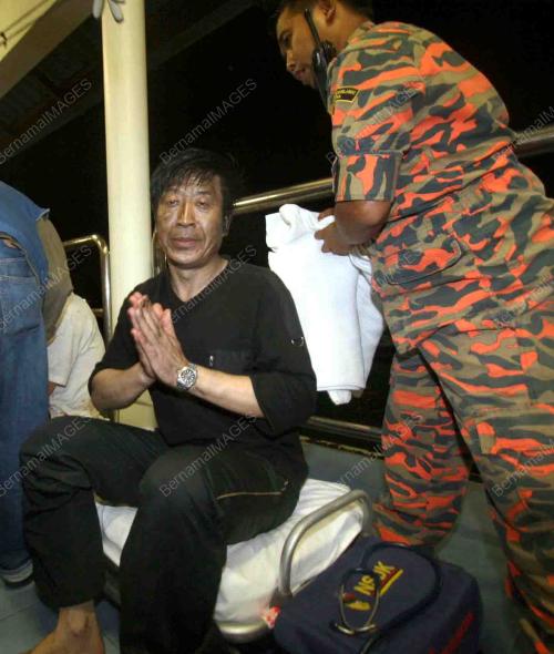 KAPAL TERBAKAR
