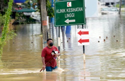BANJIR
