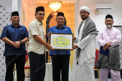DATUK SERI AMINUDDIN HARUN