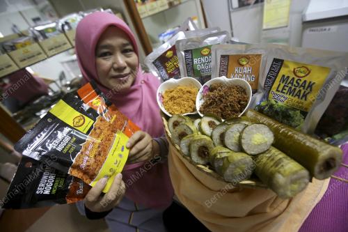 PRODUK MAKANAN TRADISIONAL KUALA PILAH