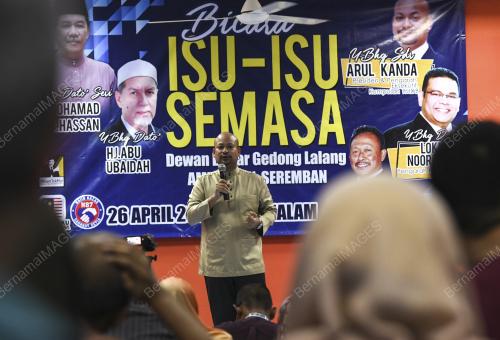 NS13_26042018_ARUL_BN201804256558