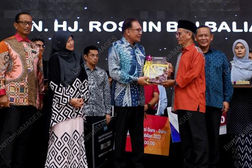 DATUK SERI ANWAR IBRAHIM
