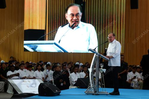 DATUK SERI ANWAR IBRAHIM