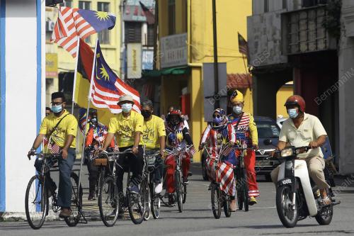 SAMBUTAN HARI KEBANGSAAN KE-64 DI NEGERI SEMBILAN