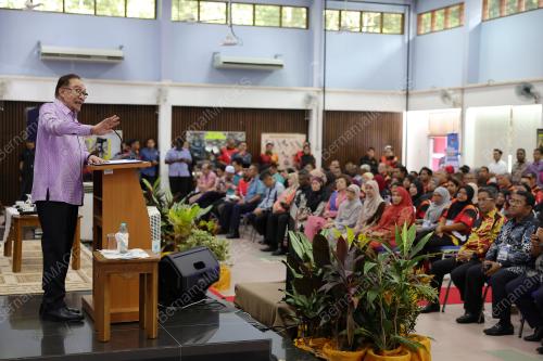 DATUK SERI ANWAR IBRAHIM