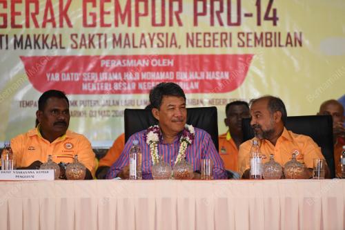 NS14_03032018_MAKKAL_BN201802239922