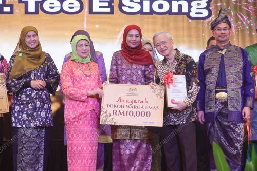 DATUK SERI NANCY SHUKRI