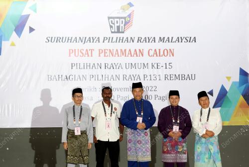 PILIHAN RAYA UMUM KE-15