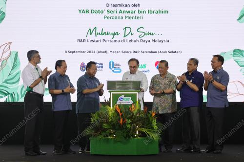 DATUK SERI ANWAR IBRAHIM
