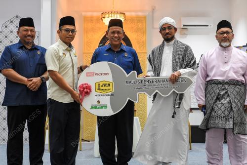 DATUK SERI AMINUDDIN HARUN