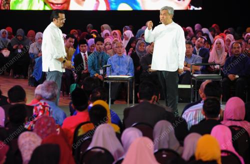 NS14_20022017_DIALOG_PERDANA