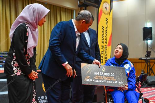 DATUK SERI AMINUDDIN HARUN