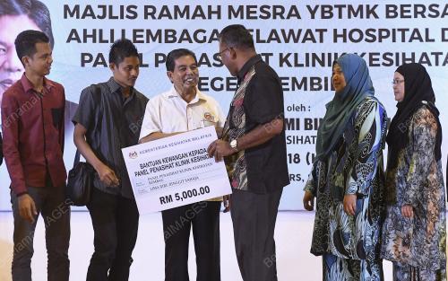 NS14_25012018_HILMI_KESIHATAN_BN201801247029