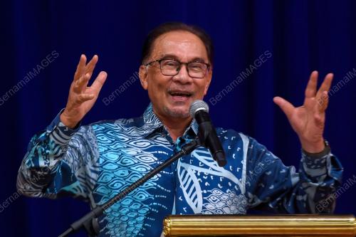 DATUK SERI ANWAR IBRAHIM