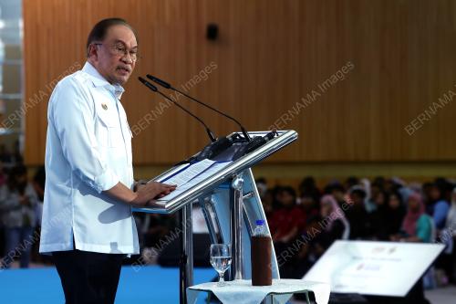 DATUK SERI ANWAR IBRAHIM