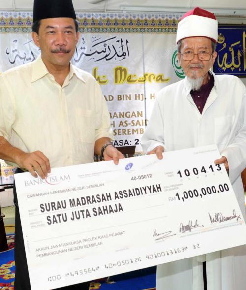 NS14_30042013_MOHAMAD_SURAU