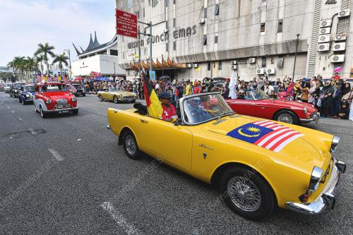 HARI KEBANGSAAN 2024 DI NEGERI SEMBILAN