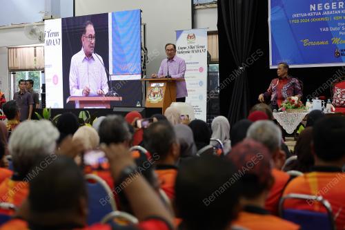 DATUK SERI ANWAR IBRAHIM