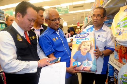 NS15_01042015_KPDNKK_GST