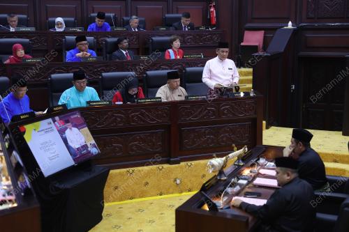 DATUK SERI AMINUDDIN HARUN