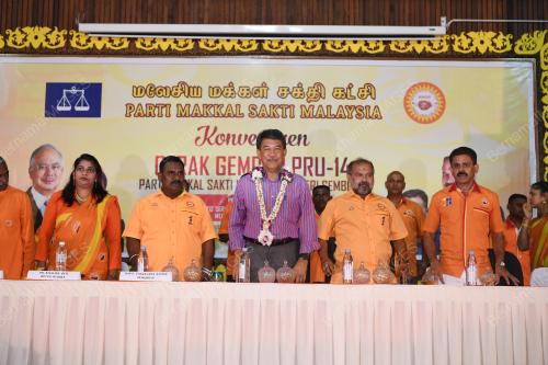 NS15_03032018_MAKKAL_BN201802239922