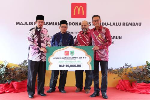 DATUK AZMIR JAAFAR