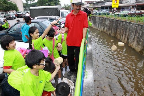 SUNGAI TEMIANG