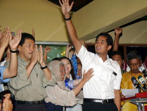 PILIHAN RAYA UMUM