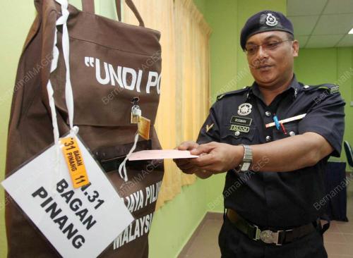 UNDI POS