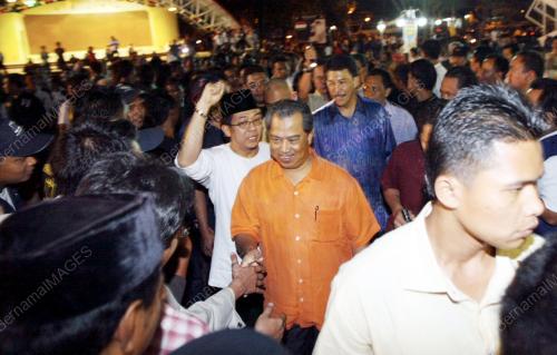 TAN SRI MUHYIDDIN YASSIN