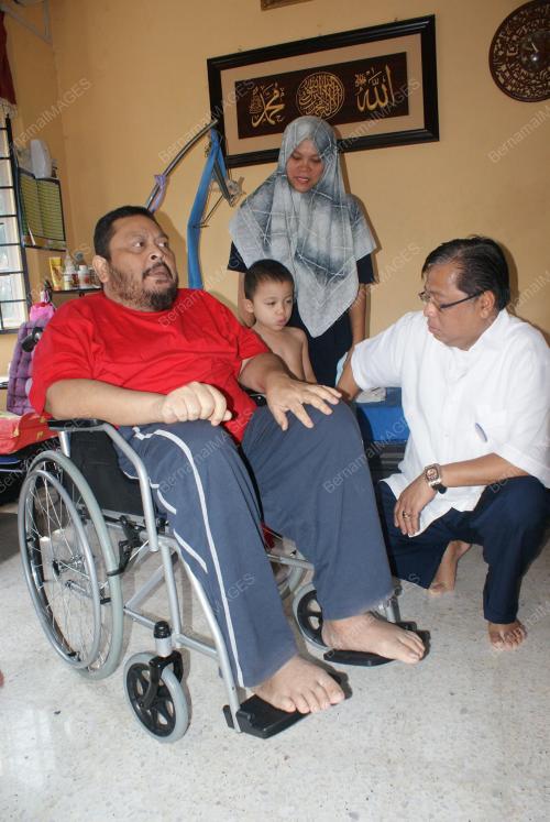ISMAIL SABRI