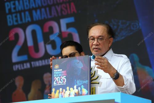 DATUK SERI ANWAR IBRAHIM