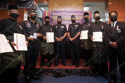 PINGAT JASA PAHLAWAN NEGARA KONTINJEN NEGERI SEMBILAN