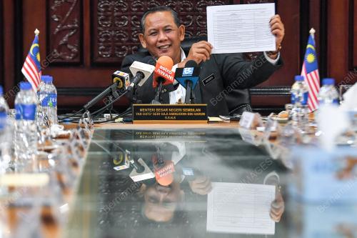 DATUK SERI AMINUDDIN HARUN