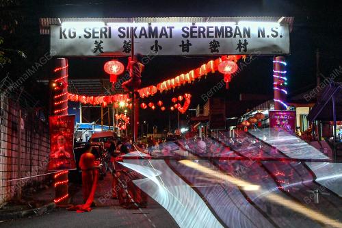 AMBANG TAHUN BARU CINA
