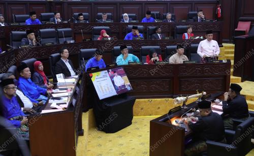 DATUK SERI AMINUDDIN HARUN