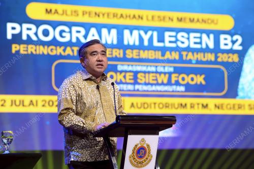 ANTHONY LOKE