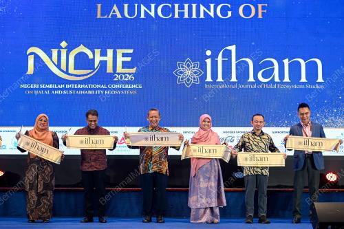 DATUK SERI AMINUDDIN HARUN