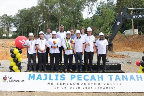 DATUK SERI AMINUDDIN HARUN