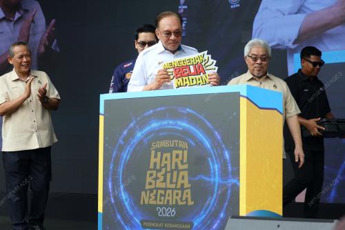 DATUK SERI ANWAR IBRAHIM