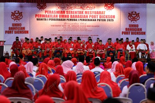 DATUK SERI DR AHMAD ZAHID HAMIDI