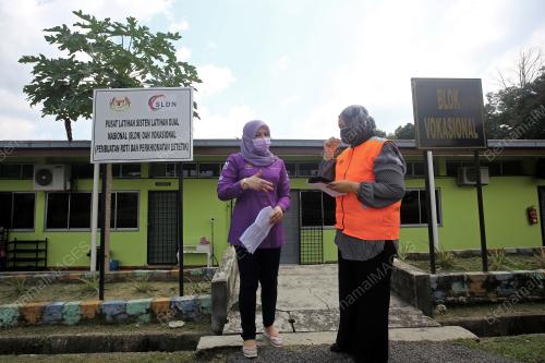 DATUK SERI RINA MOHD HARUN