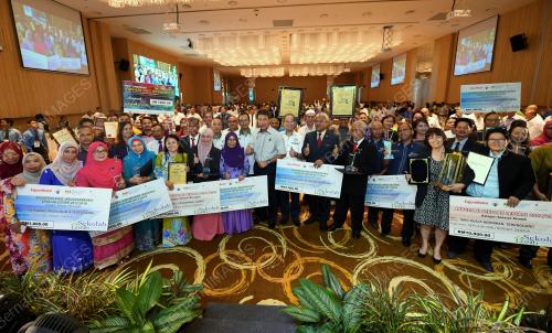 NS16_21102017_ALAM_BN201710097902