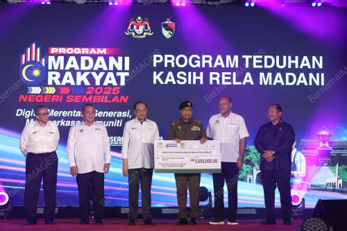 DATUK SERI ANWAR IBRAHIM
