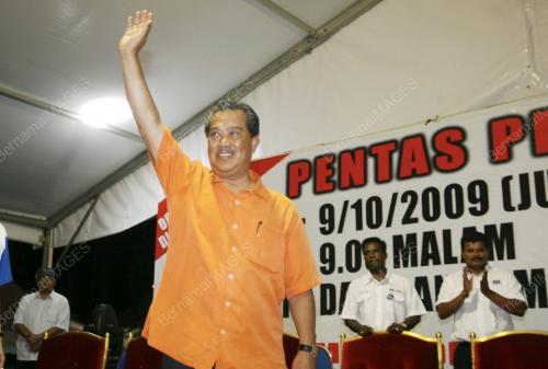 TAN SRI MUHYIDDIN YASSIN