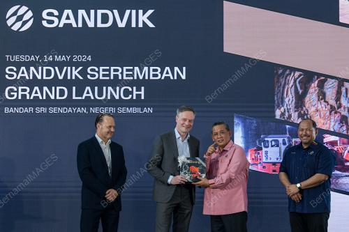 DATUK SERI AMINUDDIN HARUN