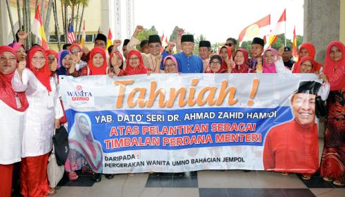 NS17_16082015_UMNO_JEMPOL