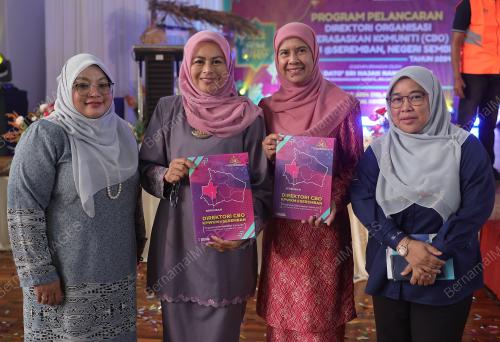 DATUK SERI DR NORAINI AHMAD